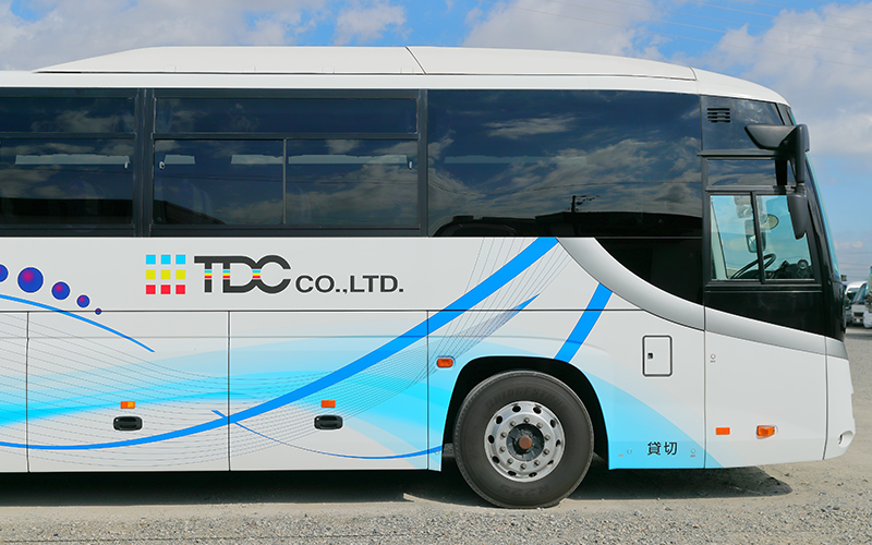 株式会社TDCに”製品”があるとすればそれは安全以外にありません。