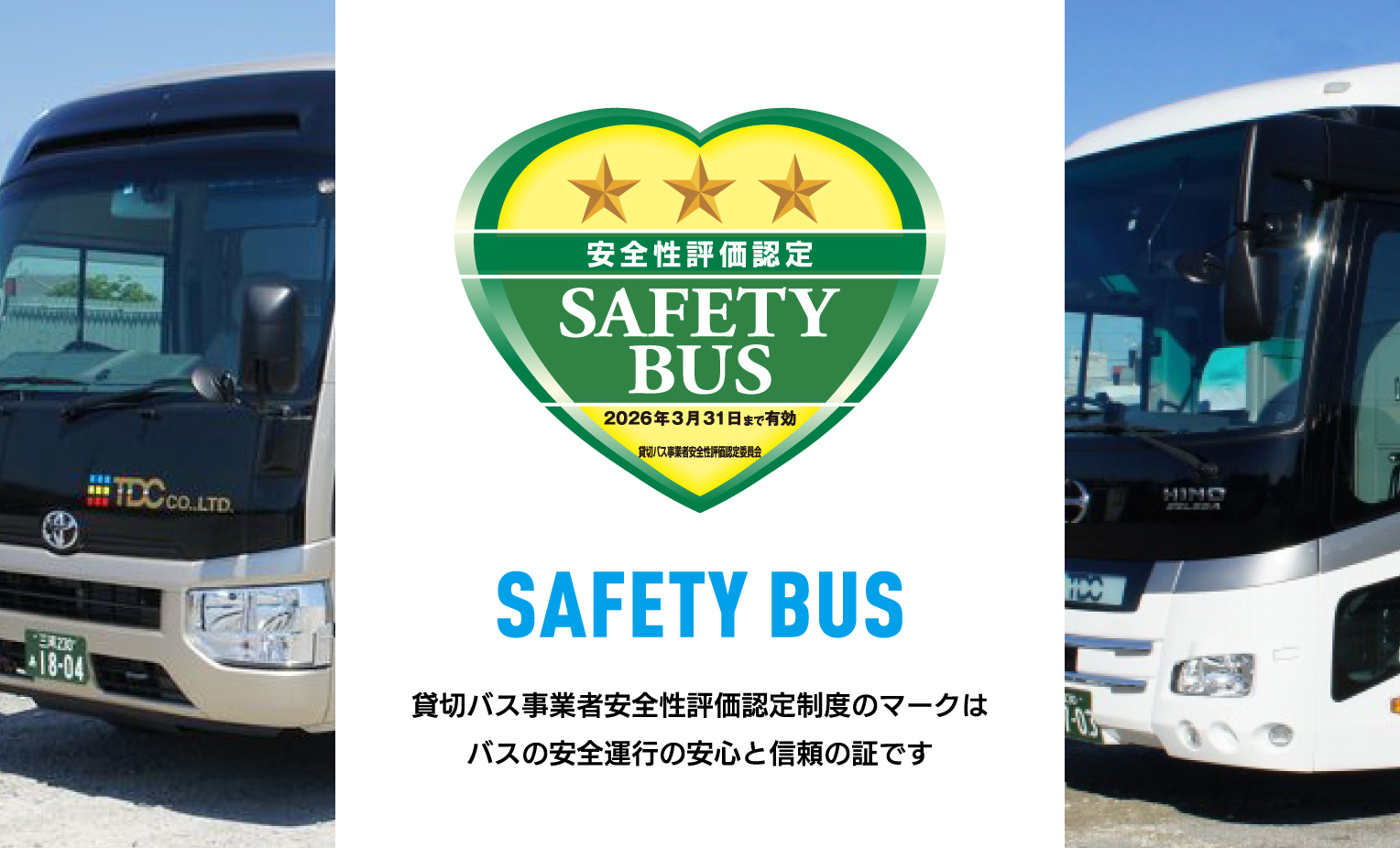 会社法演習講座Ⅱ 第20回 令和6年第Ⅱ回 2024.5.29 Wed. 22:00